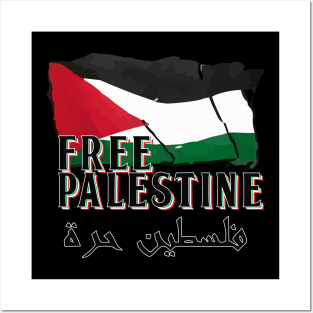 free palestine Posters and Art